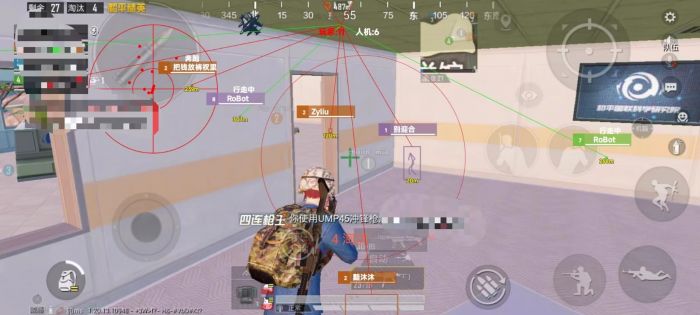 范围拾取科技和平精英 - 自动捡物高效率外挂